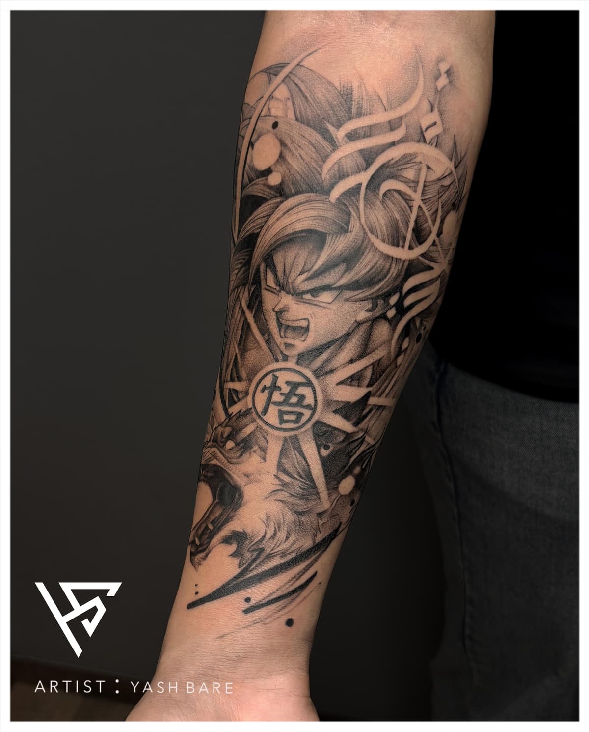 Tattoo example - Japanese