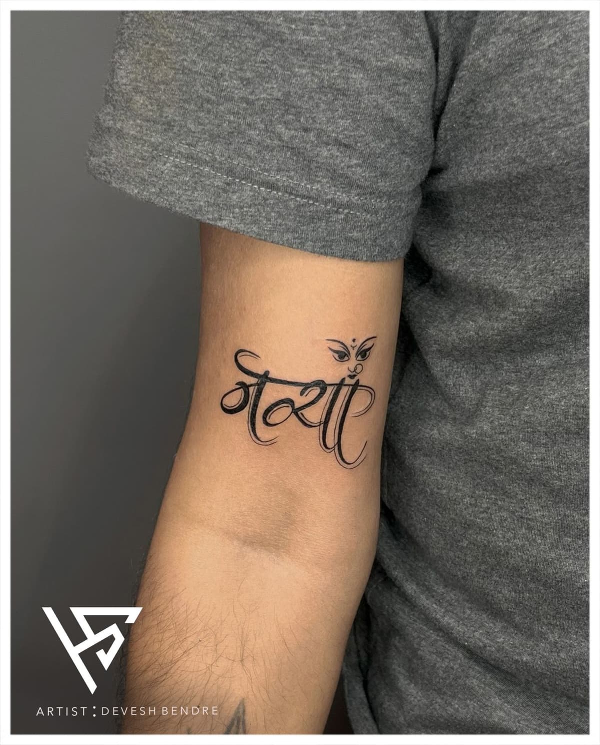 Tattoo example - Color